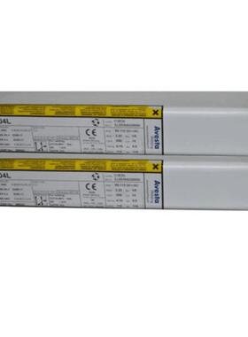 Avesta阿维斯塔焊条904LAC/DC双相不锈钢焊条E385-17焊条