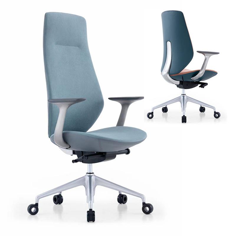 现代人体工学办公椅时尚家用久坐不累电脑转椅高端真皮旋转会议椅