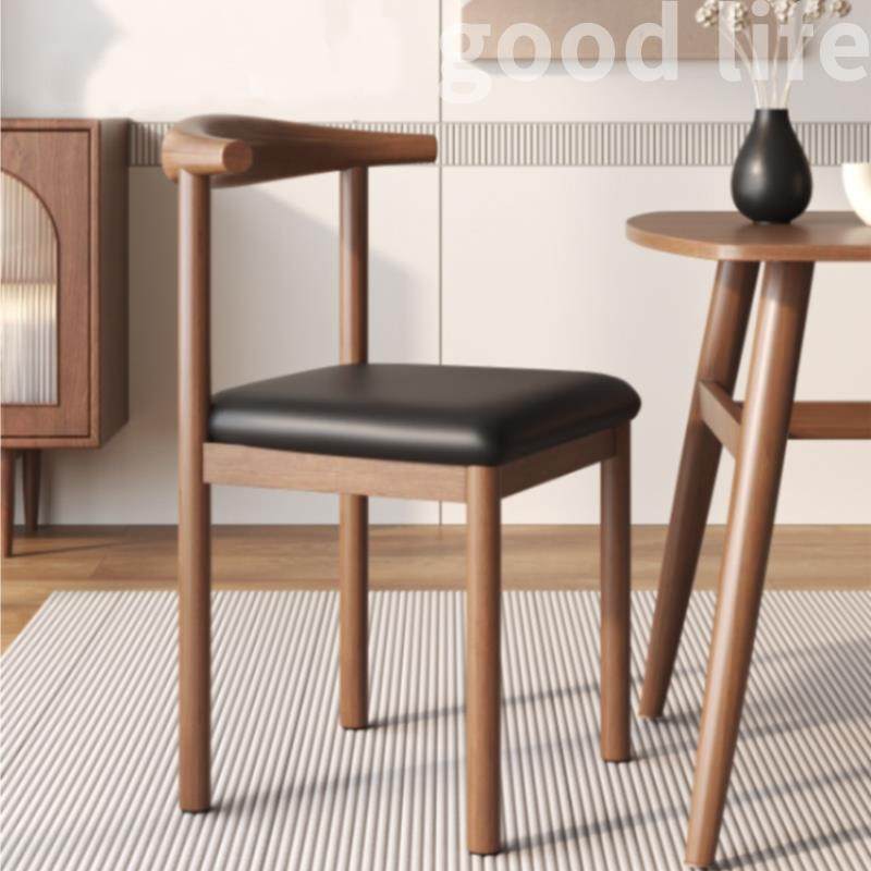 谋生餐厅椅子餐桌牛角椅家用餐椅仿实木现代简约铁艺书桌凳子靠背,电子/电工,接线端子,淘宝优惠券,粉丝福利购,淘宝优惠卷