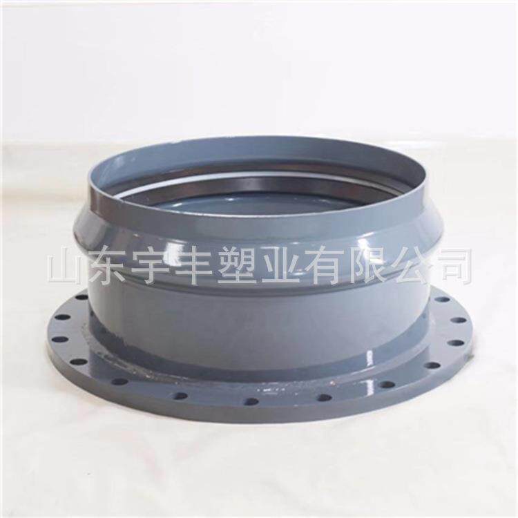 UPVC钢塑法兰钢塑管件钢塑承口法兰63~800mm规格齐全