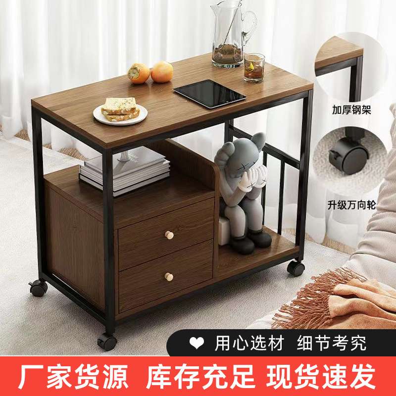 新品边几小茶几家用小桌子茶水柜简约现代角几置物桌客厅沙发边柜