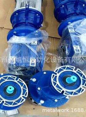 意大利REXMAC涡轮蜗杆减速机HMRV063/NMRV063/HMRV050