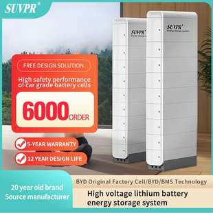 phosphate iron battery photovoltaic stora BYD energy Lithium