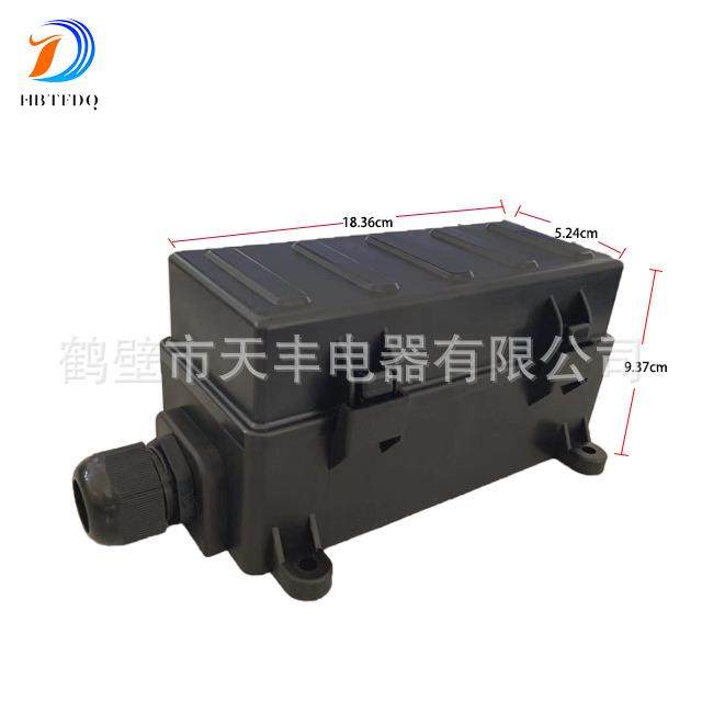 防水型多功能自由拼装保险盒销售TF202112-10