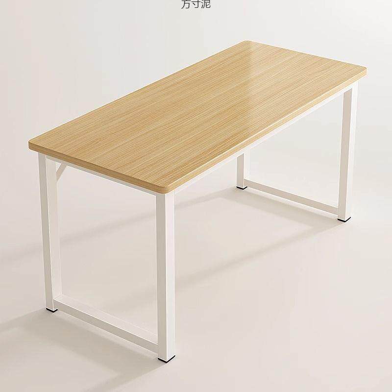 电脑桌台式简易书桌家用卧室学习桌学生小课桌简约办公桌子工作台