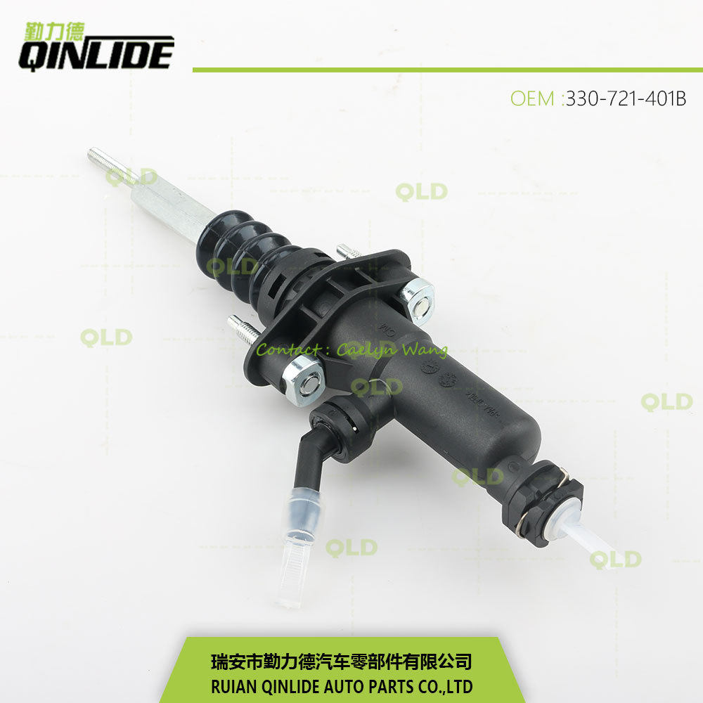 桑塔纳3000离合器总泵离合泵VW/330-721-401B/制动泵刹车泵配件