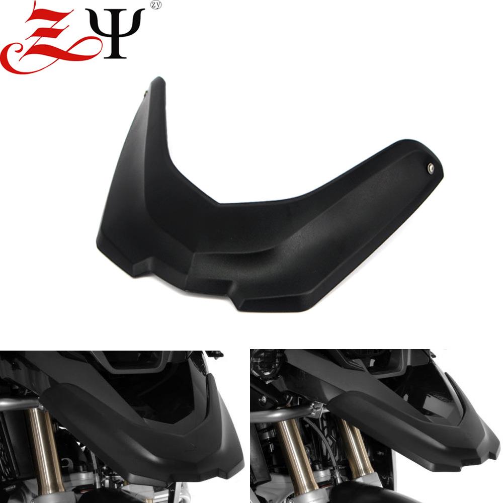 适用宝马BMWR1200GSLC13-16水鸟加装前挡泥板改装鸟嘴加长