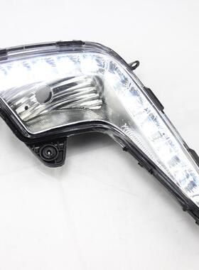 适用于起亚K2专用日行灯KAK2前雾灯总成改装LED日间行车灯