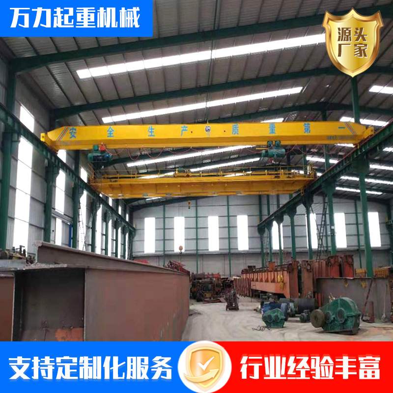 LD-10T单梁行车起重机 车间用电动单梁起重机电动单梁桥式起重机