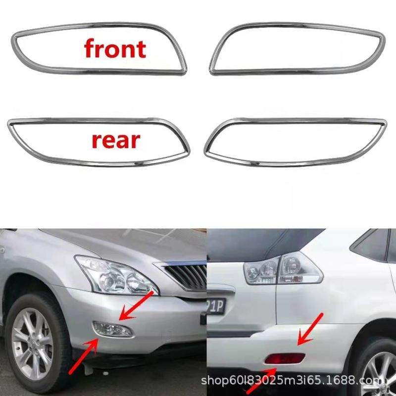 适用于LEXUS HARRIER RX300 RX330 RX350 RX450h雾灯罩前后杠灯框