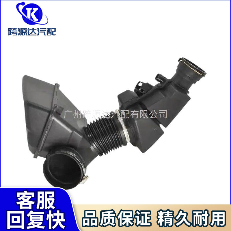 适用于宝马3系 G20 Z4 G29 谐振箱13718656981