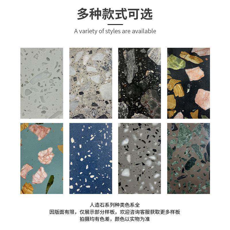 彩色水磨石幼儿园活动区室内外地坪长三角设计卡通图案安全铺装