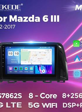 适用于Mazda62012-2017马自达阿特兹车载智能安卓机器导航主板