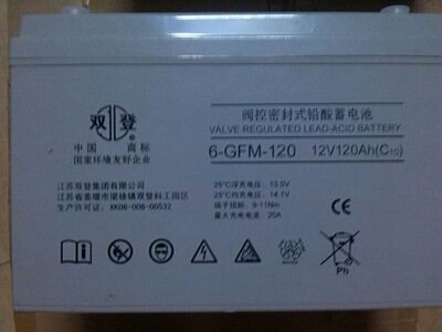 原装南都蓄电池6-GFM-120南都12V120AHUPS电源直流屏铅酸免维护