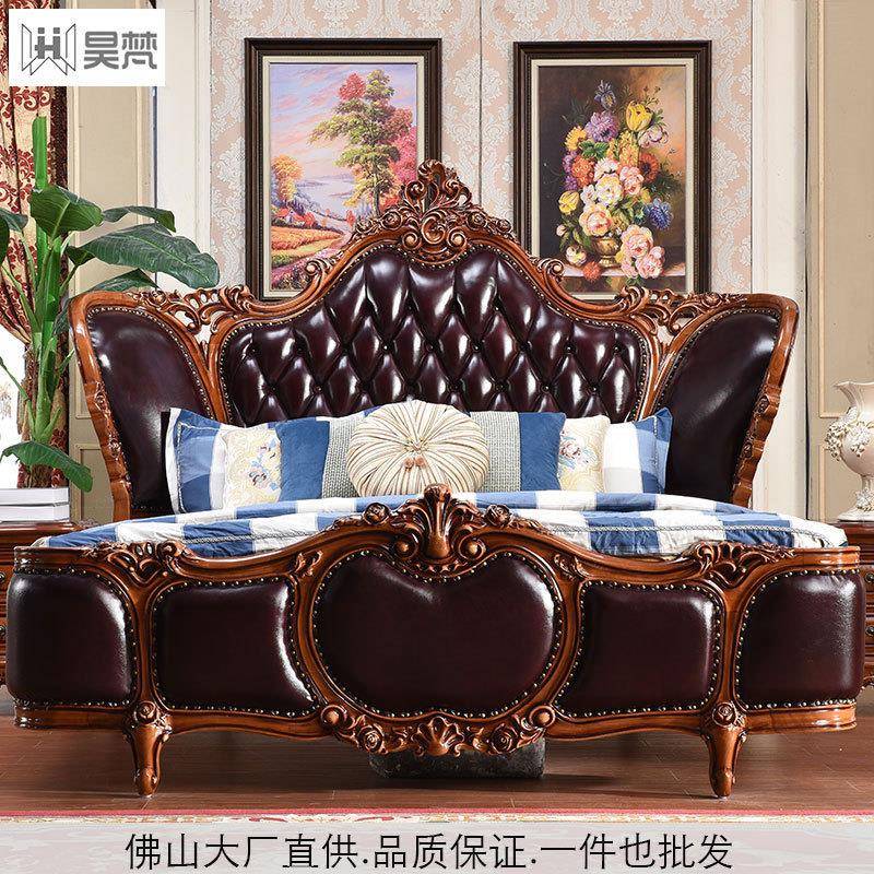 欧式奢华双人床主卧婚床实木真皮1.8欧美卧室家具橡木2.2米大床