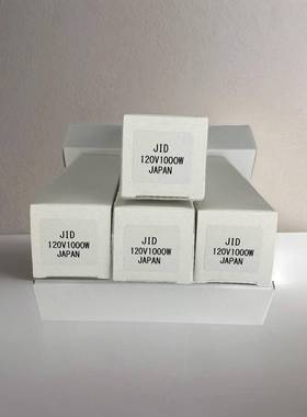 牛尾JID120V1000wJAPAN卤素灯泡红外线加热灯泡JID120V1000w灯泡