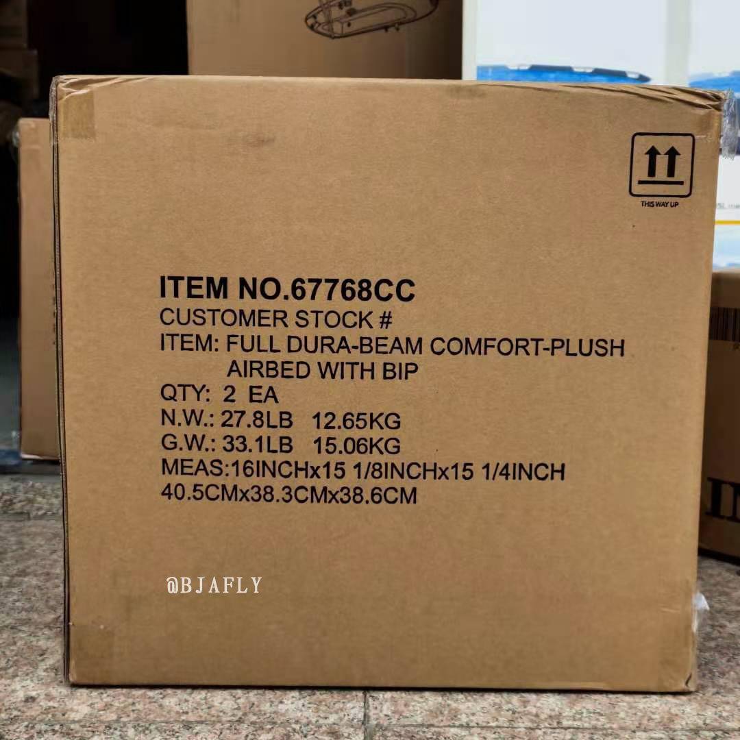 INTEX67768充气床垫双人家用单人加厚双层简易床冲气垫子气垫床