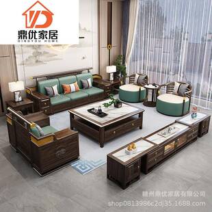 乌金木新中式实木沙发客厅大户型组合高端别墅冬夏两用储物家具