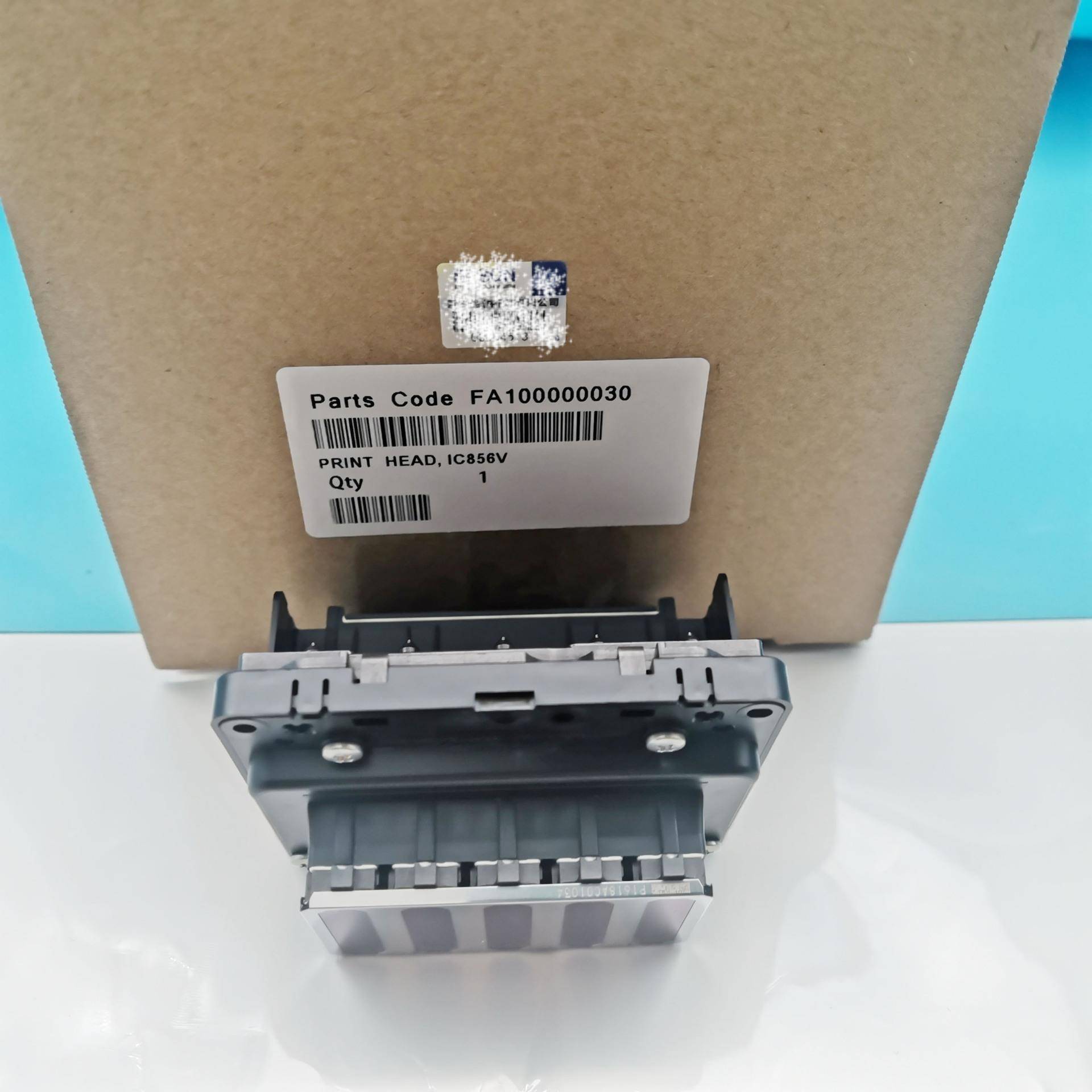 T3080头T7080喷头T7280墨头T5280打印机头