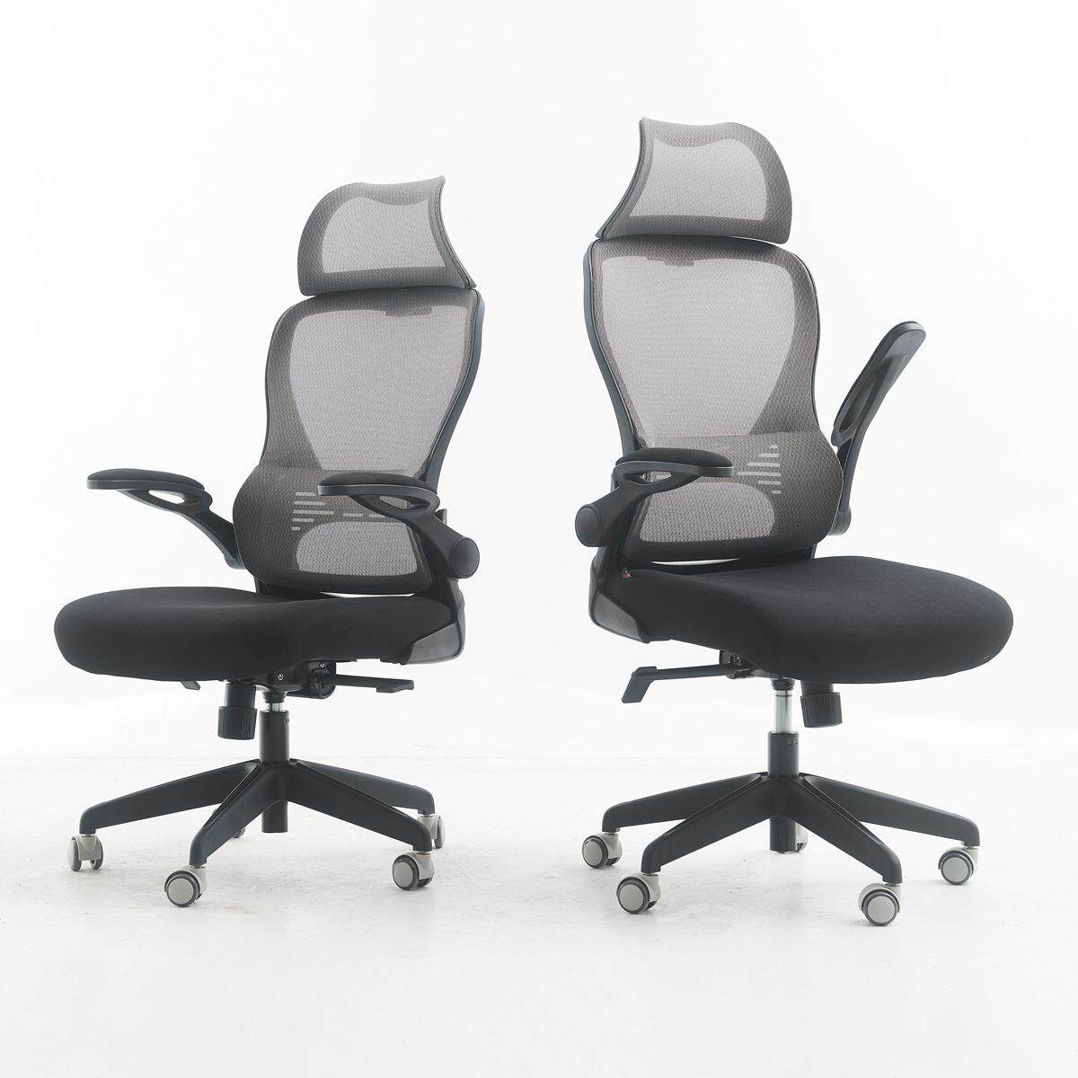 马步倾正喜扬轻松托腰正姿商务灰网椅程序员美工办公伏案作业转椅