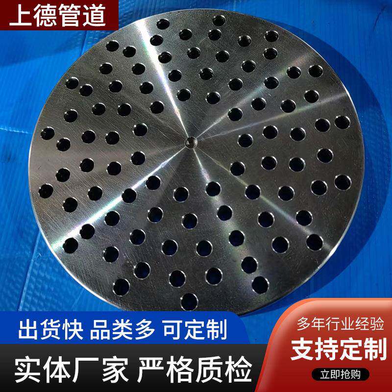 201304316不锈钢方形法兰盘方形铁焊接法兰片非标法兰