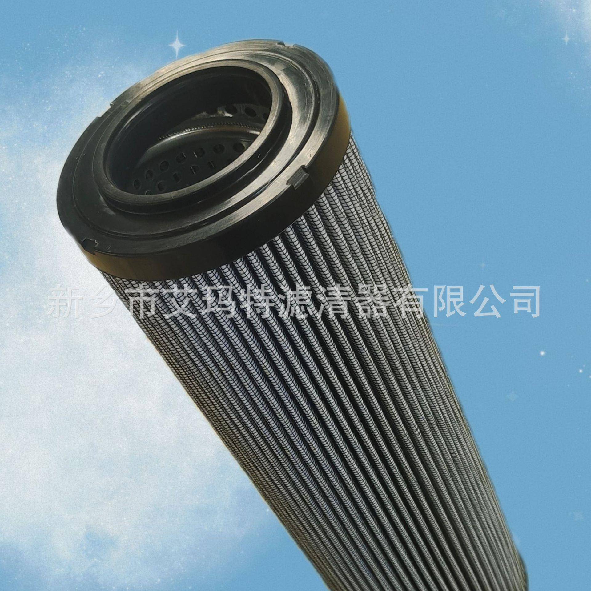 替代寿力油滤芯250031-850供应量大从优空压机油滤芯