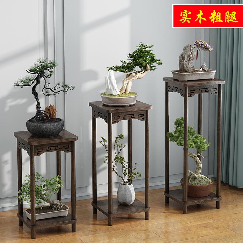 ft茶几实木边几角几中式实木茶台仿古小茶桌轻奢博古架摆件架玄关