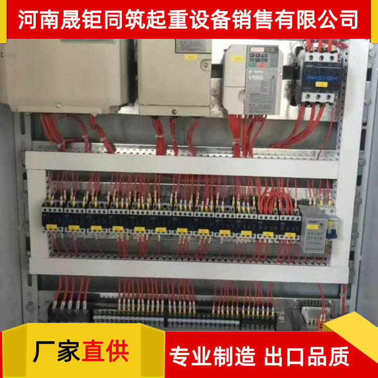 厂家直供起重机电气控制柜电气箱电器柜
