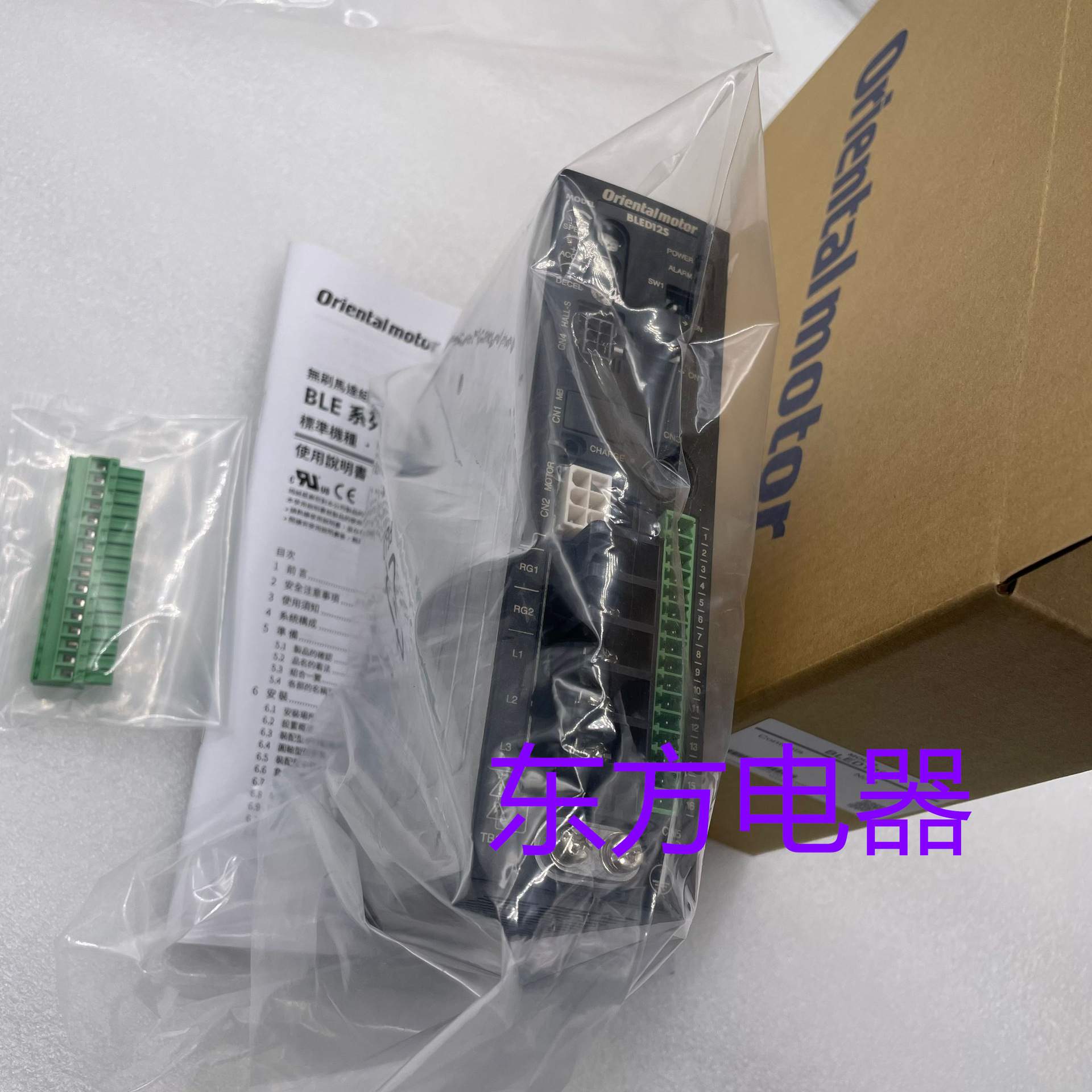 东方驱动器BLED12S