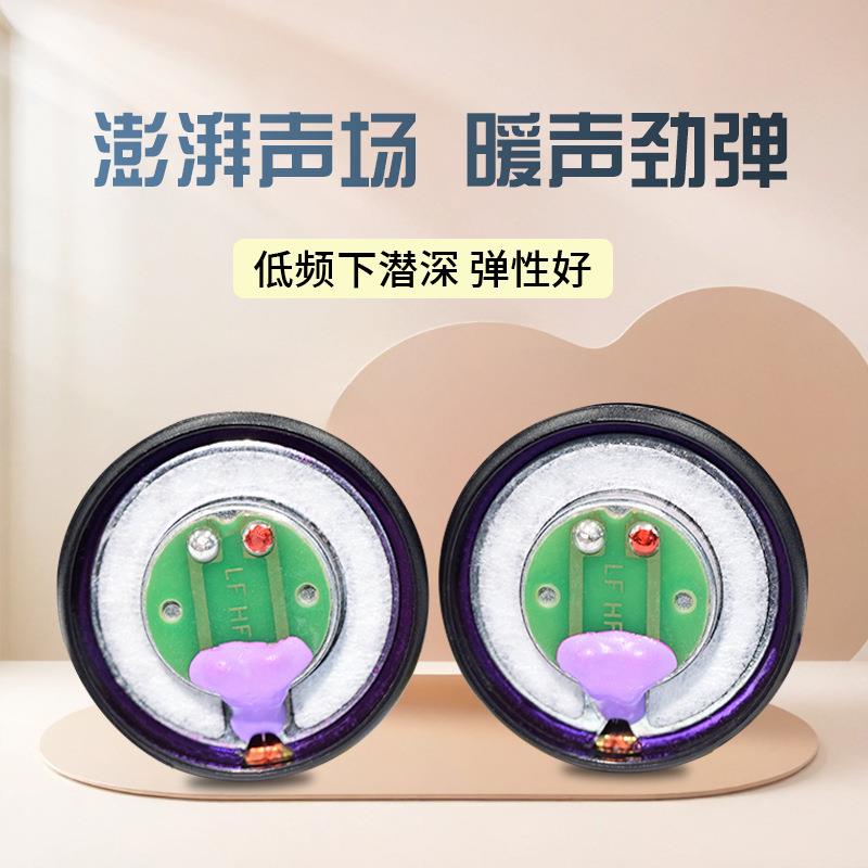 轻歌曼MX500高阻HIFI600欧平头发烧单元大声场人声低音高频均衡