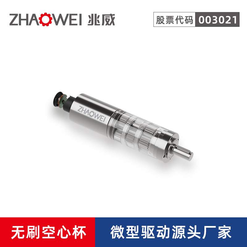 42mm高性能有刷直流电机大扭矩 行星减速齿轮箱飞机起落传动组件