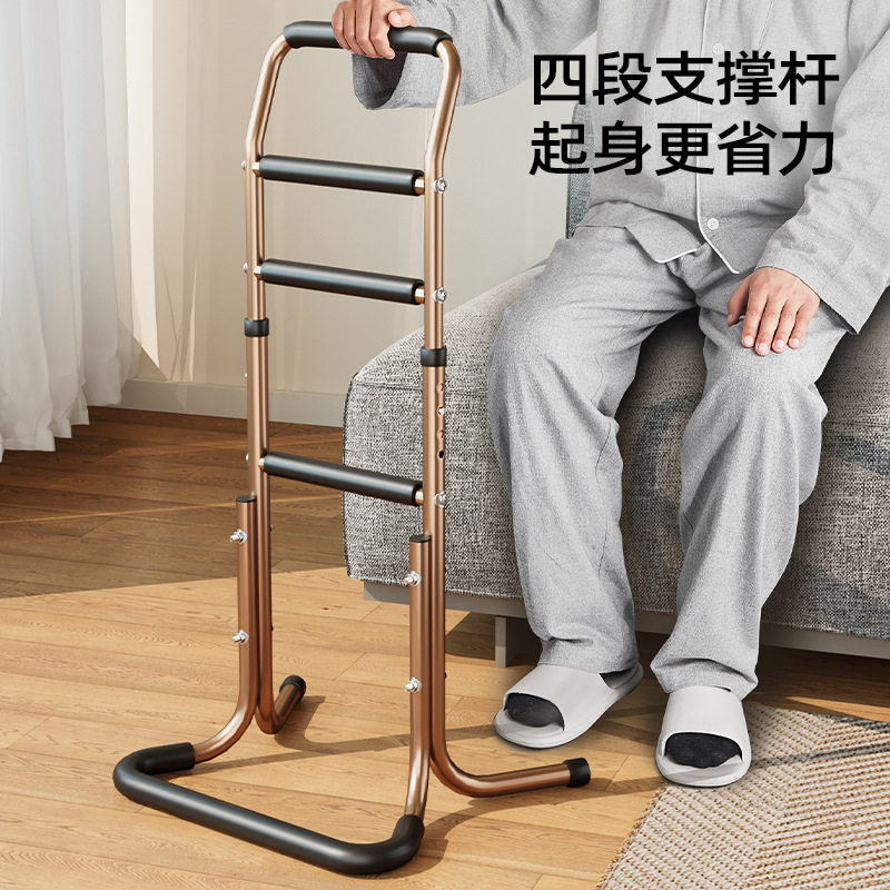 家用客厅老人沙发扶手架老年人孕妇防滑倒助力升降护栏起身辅助器