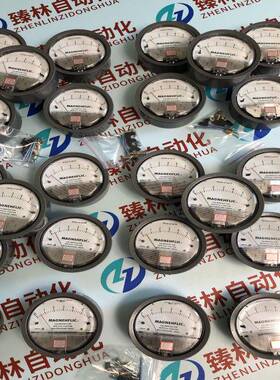 TE2000压差表0-30KPa正负风压表