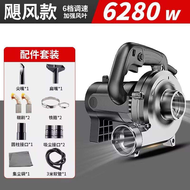 工业吸尘器装修工地专用开槽机打磨机大功率超强吸力除尘器布袋