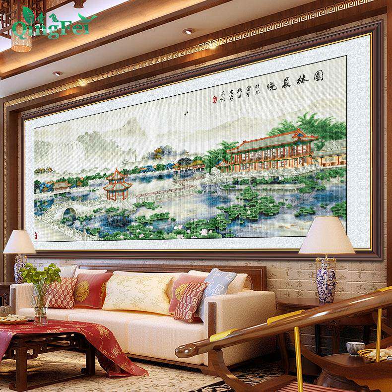 青飞精准印布园林晨晓图十字绣风景山水画新款线绣大幅客厅刺绣