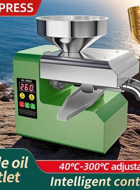 出口新品R系列家用小型榨油机不锈钢榨油机oilpressmachine