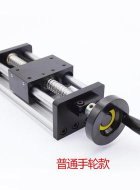 滑台模组手摇手动款EBH滚珠丝杆十字直线导轨升降台