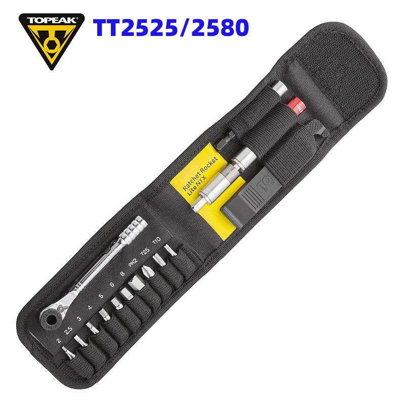 TOPEAK自行车扭力扳手棘轮工具公路山地维修套装便携内六角TT2525