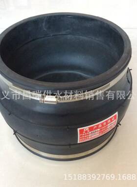 卡箍式橡胶接头法兰式橡胶软接头耐水丝扣橡胶柔性接头DN5065