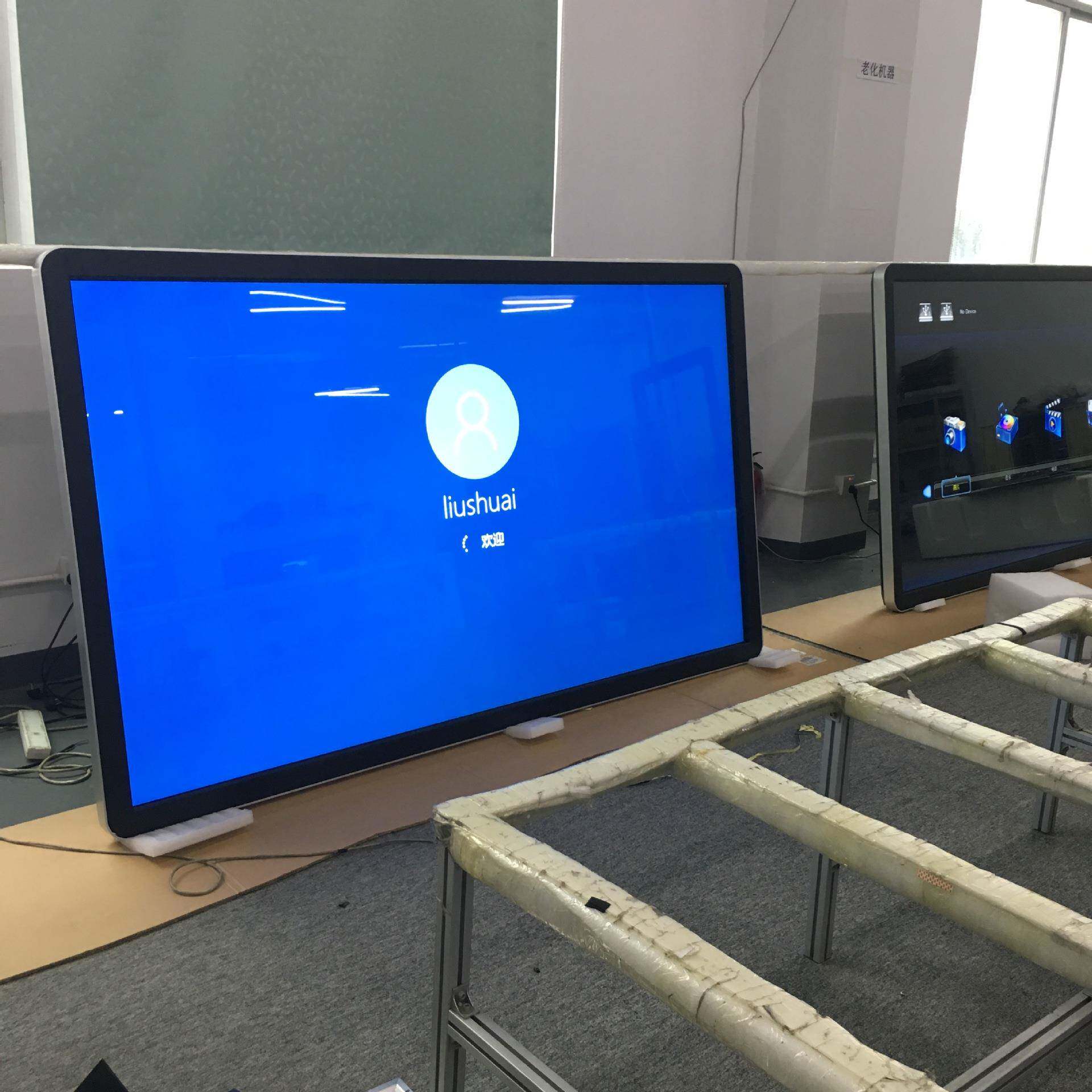 98寸大屏触摸查询一体机会议教学读书机多点触控互动屏现货