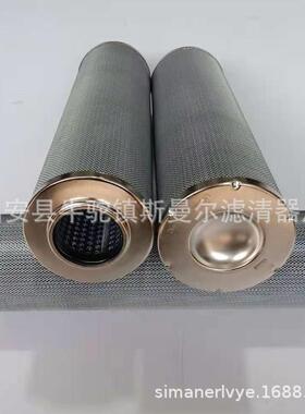 现货液压油滤芯LH0060D010BN3HCLH0060D010BN4HC玻纤滤材