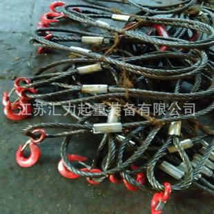 插编钢丝绳索具39mm压制钢丝绳索具56mm油面钢丝绳吊具