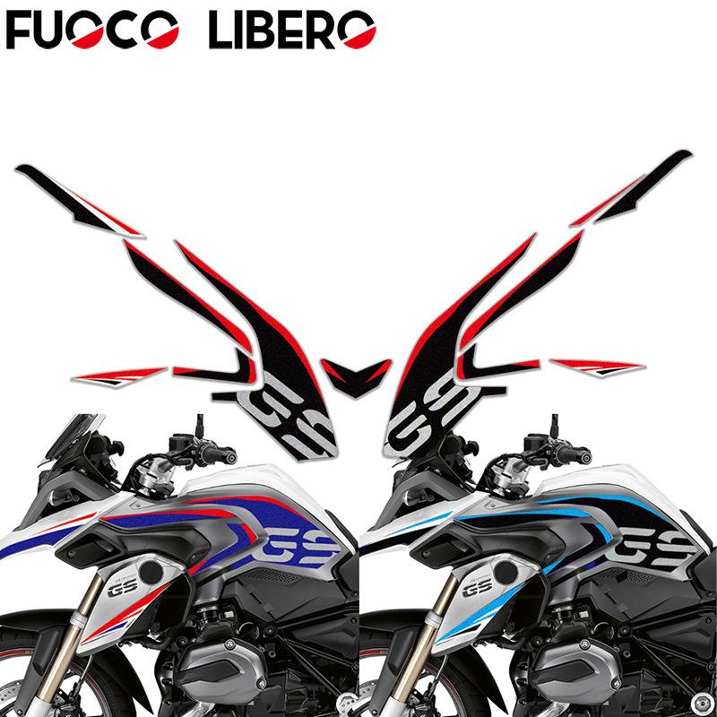 适用宝马R1200GSR1200GSLC13-18年油箱贴纸贴花装饰车身保护