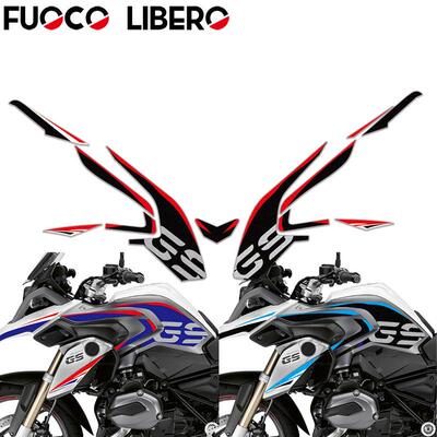 适用宝马R1200GSR1200GSLC13-18年油箱贴纸贴花装饰车身保护