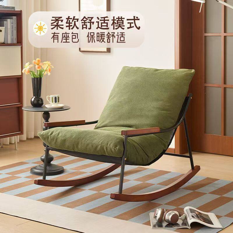 客厅摇椅躺椅家用休闲椅子大人阳台午休懒人沙发阳台复古休闲摇椅