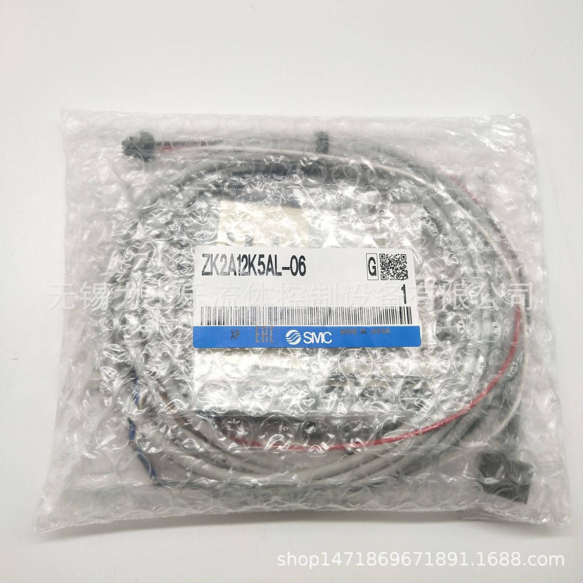 SMC真空发生器ZK2B07K5HL-06/08ZK2B10K5HL-06/08-B-J-W-P-K