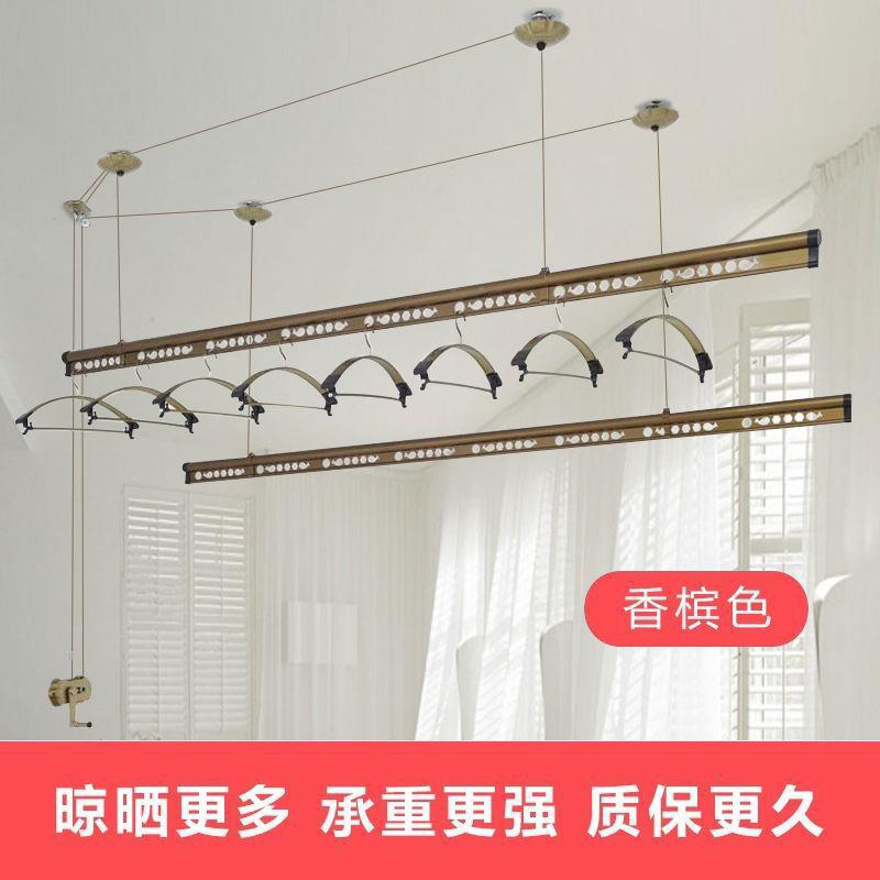 阳台手摇升降晾衣架双杆式室内加厚晒衣架单杆双杆式多功能凉衣架