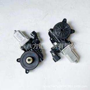 58X电机BT50 UC9P 58X升降器电机UC9M RANGER升降器电机