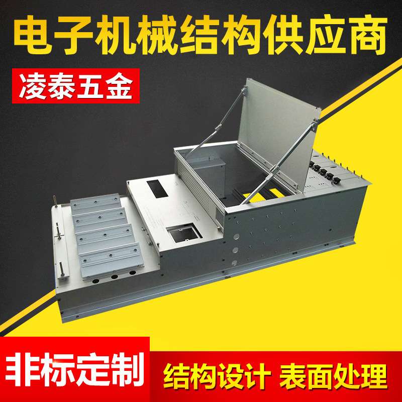 新款上市 大型交通信号机箱 铝型材机箱 电信机箱信号控制器