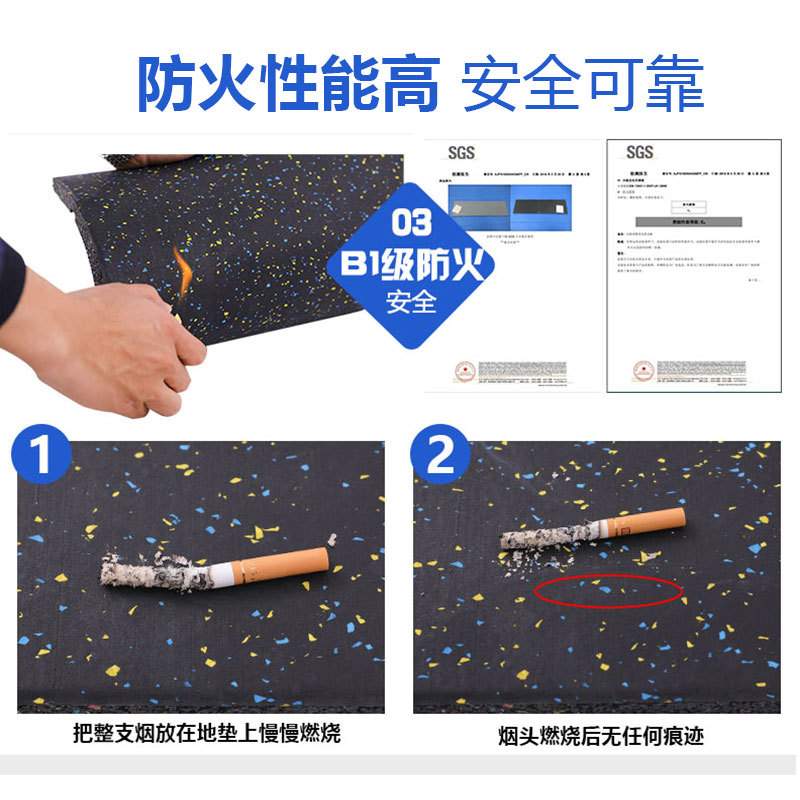 健身房橡胶地垫室内地砖家用减震隔音防砸卡扣地板静音健身专用